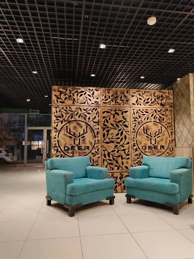 Deer Hostel & Hotel Antalya 0*,