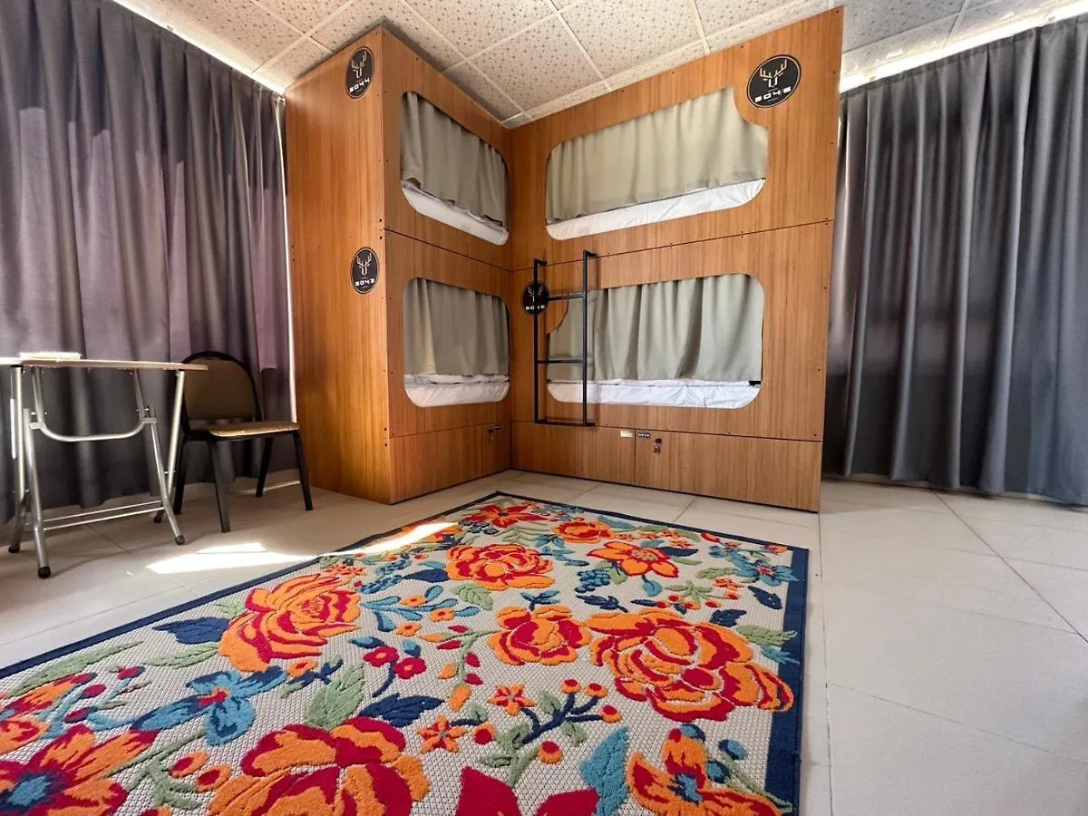 Deer Hostel & Hotel Antalya 0*,  Turquie